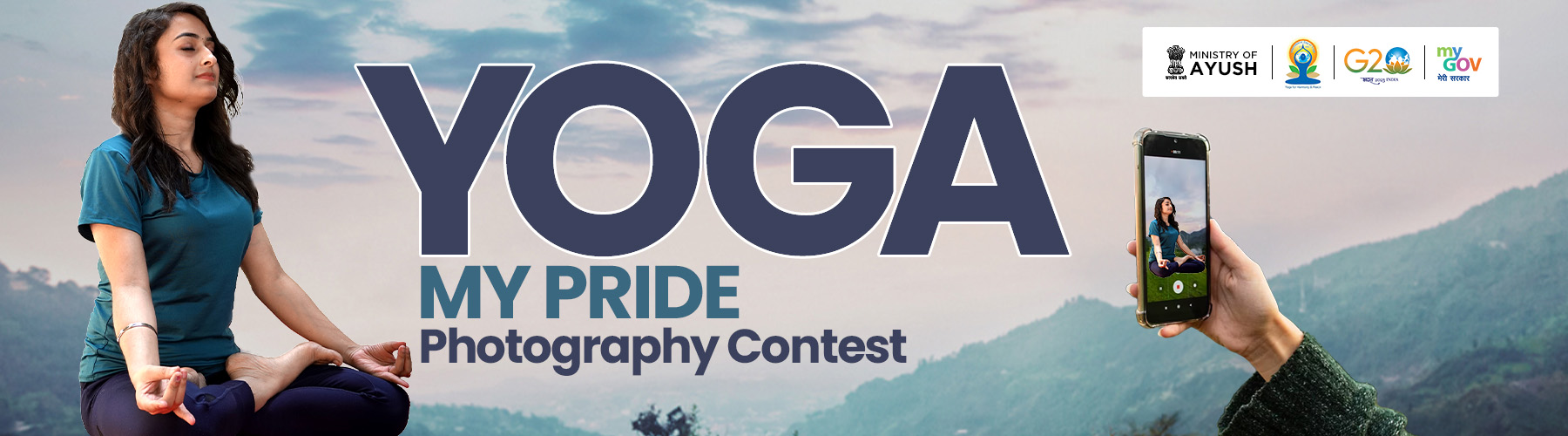 "Yoga My Pride" Photography Contest during IDY 2023 Celebration till 30 June 2023 (expired)